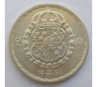 Швеция 2 кроны 1950 серебро
