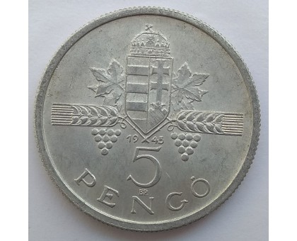 Венгрия 5 пенге 1945