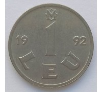 Молдова 1 лей 1992