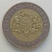 Латвия 2 лата 1999-2009