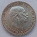 Австрия 1 крона 1914  серебро