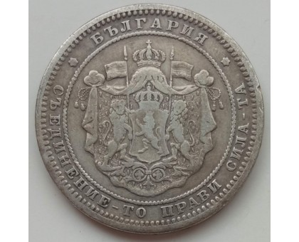 Болгария 2 лева 1882 серебро