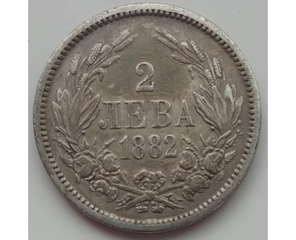 Болгария 2 лева 1882 серебро