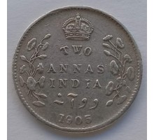 Британская Индия 2 анна 1905 серебро