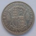 Великобритания 1/2 кроны 1928 серебро
