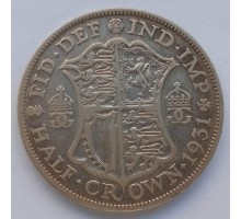 Великобритания 1/2 кроны 1931 серебро