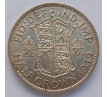 Великобритания 1/2 кроны 1939 серебро