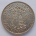 Великобритания 1/2 кроны 1940 серебро