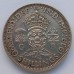 Великобритания 1 флорин (2 шиллинга) 1939 серебро