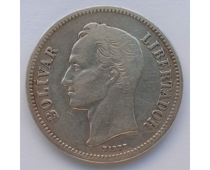Венесуэла 2 боливара 1935 серебро