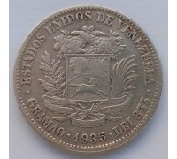 Венесуэла 2 боливара 1935 серебро