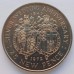 Гибралтар 25 новых пенсов 1972. 25 лет свадьбе Королевы Елизаветы II и Принца Филиппа