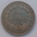Французский Индокитай 10 сантимов 1937 серебро
