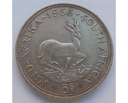 Южная Африка (ЮАР) 5 шиллингов 1953 серебро