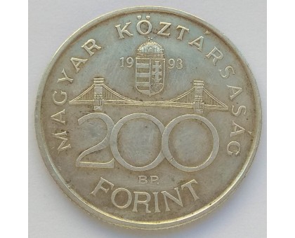 Венгрия 200 форинтов 1993 серебро