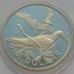Британские Виргинские острова 1 доллар 1976 серебро
