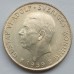 Швеция 5 крон 1959. 150 лет Конституции серебро