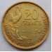 Франция 20 франков 1952