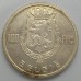 Бельгия 100 франков 1949 серебро
