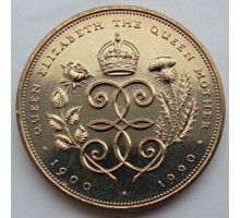 Великобритания 5 фунтов 1990. 90 лет со дня рождения Королевы - Матери