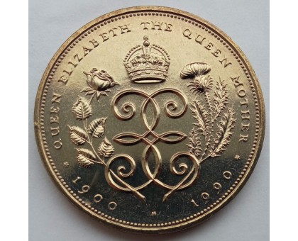 Великобритания 5 фунтов 1990. 90 лет со дня рождения Королевы - Матери