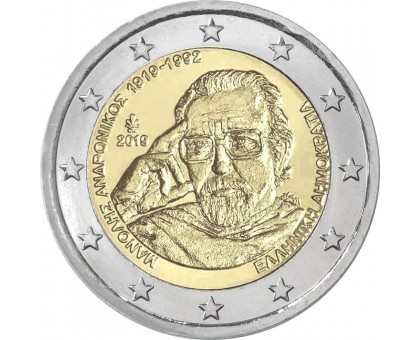 Греция 2 евро 2019. 100 лет со дня рождения Манолиса Андроникоса