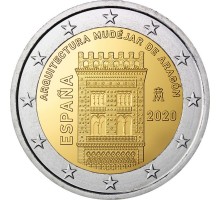 Испания 2 евро 2020. Мудехарская архитектура Арагона