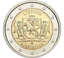 Литва 2 евро 2020. Аукштайтия