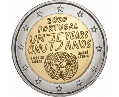 Португалия 2 евро 2020. 75 лет Организации Объединенных Наций