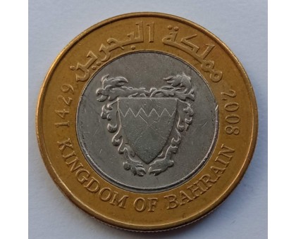 Бахрейн 100 филсов 2002-2008