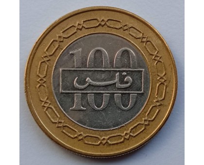 Бахрейн 100 филсов 2002-2008