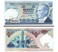 Турция 500 лир 1984