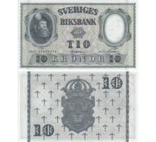 Швеция 10 крон 1960