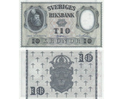 Швеция 10 крон 1960