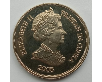 Тристан-да-Кунья 1 крона 2005. 60 лет Победы (корабли)