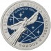 25 рублей 2021. 60 лет первого полета человека в космос (цветная)