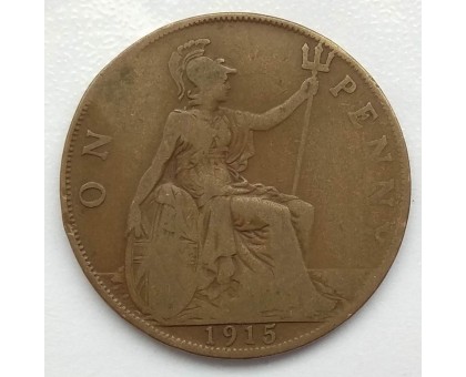 Великобритания 1 пенни 1915