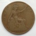 Великобритания 1 пенни 1915