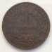Франция 10 сантимов 1874
