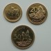 Лесото 2018. Набор 3 монеты