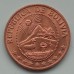 Боливия 5 сентаво 1965-1970