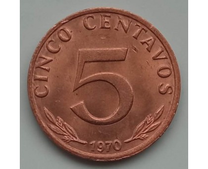Боливия 5 сентаво 1965-1970