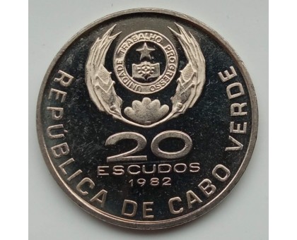 Кабо-Верде 20 эскудо 1977-1982