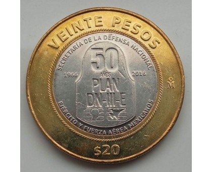 Мексика 20 песо 2016. 50 лет Плану DN-III-E