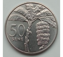 Самоа 50 сене 1974-2000
