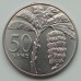 Самоа 50 сене 1974-2000