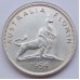 Австралия 2 шиллинга (флорин) 1954. Королевский визит в Австралию серебро