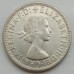 Австралия 2 шиллинга (флорин) 1954. Королевский визит в Австралию, серебро