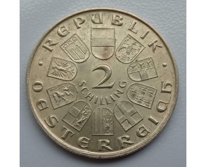 Австрия 2 шиллинга 1929. 100 лет со дня рождения Теодора Бильрота серебро