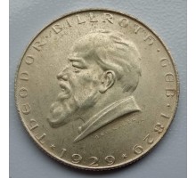 Австрия 2 шиллинга 1929. 100 лет со дня рождения Теодора Бильрота серебро